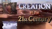 СОТВОРЕНИЕ В ХХI ВЕКЕ
