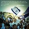 We Stand With israel. Always. - Love For His Peopl
