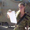 IDF - Israel Defense Force