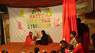 christmas Play
