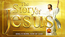 Story of Jesus (3D) / Trailer