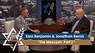 Jonathan Bernis & Ezra Benjamin | The Mezuzah, Part 2
