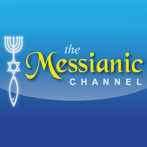 The Messianic Channel