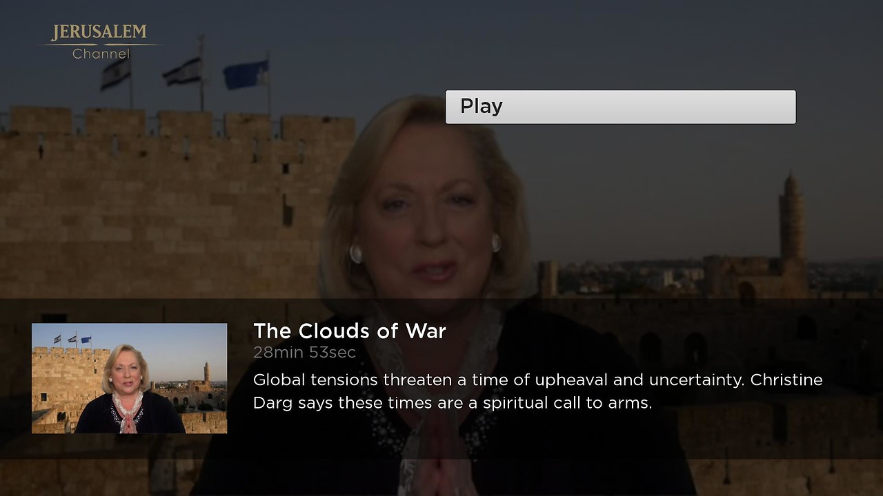 Jerusalem Channel Screenshot 003