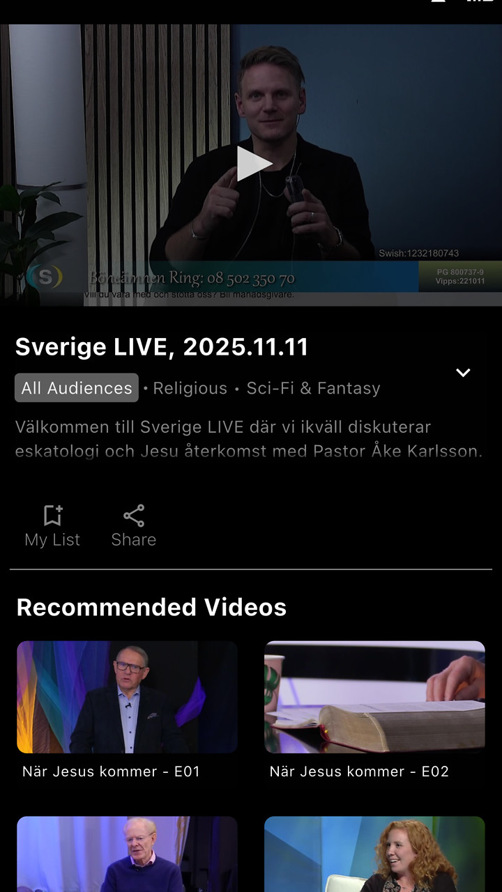 VS Play Screenshot 003