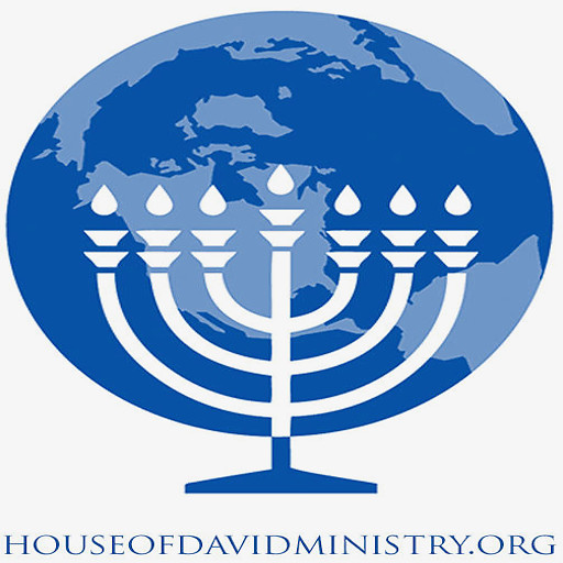 House of David Ministries