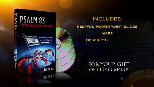 Psalm 83 Missing Prophecy Revealed - Bill Salus episode artwork