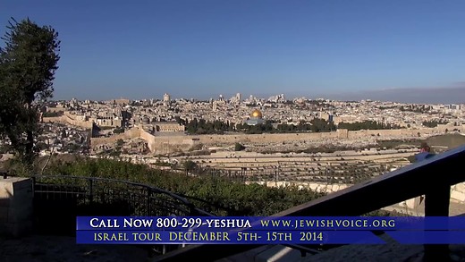 Dr. Danny Ben-Gigi: Confessing the Hebrew Scriptures (October 21, 2013)