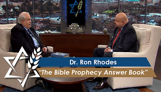 Dr. Ron Rhodes : The Bible Prophecy Answer Book (February 27,2017)