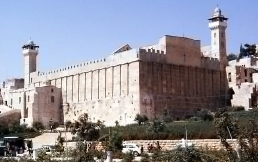 Who Owns the Holy Land?
