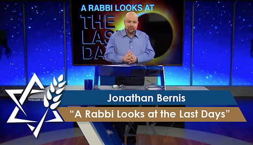 Jonathan Bernis | A Rabbi Looks at the Last Days, Part 1 episode artwork