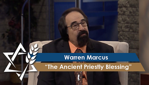 Warren Marcus | The Ancient Priestly Prayer of the Blessing episode artwork