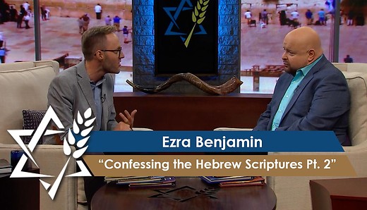 Ezra Benjamin | Confessing the Hebrew Scriptures – The Lord Almighty, Pt. 2 episode artwork