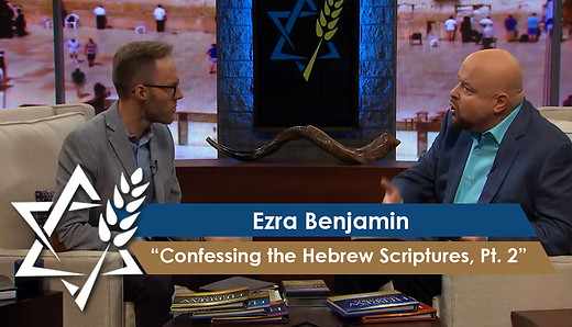 Jonathan Bernis & Ezra Benjamin | Confessing the Hebrew Scriptures – The Lord Almighty, Pt 2 episode artwork