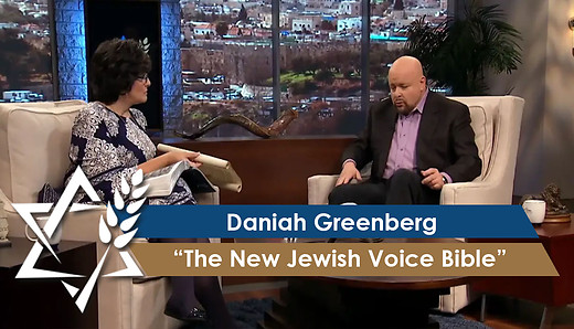 Daniah Greenberg | The New Jewish Voice Bible episode artwork