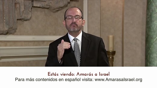 Apocalipsis capítulo 2 - parte 3 - Dr. Baruch Korman