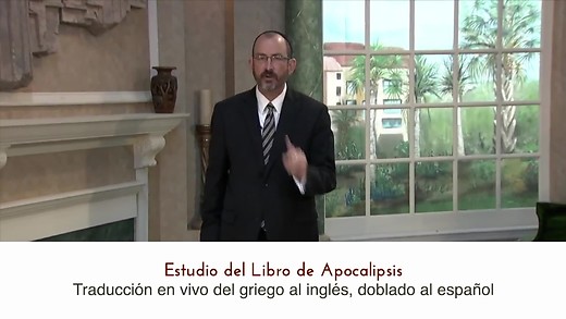 Apocalipsis capítulos 6 parte 2 & 7 parte 1 - Dr. Baruch Korman