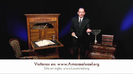 Mi Estudio Bíblico (LoveIsrael en Español)