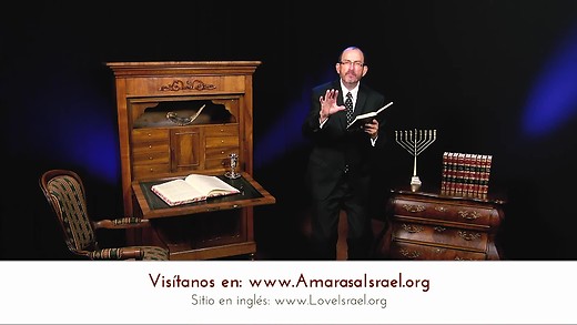 Mi Estudio Bíblico (LoveIsrael en Español)