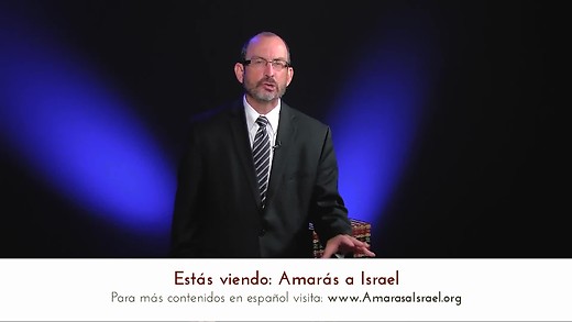 Mi Estudio Bíblico (LoveIsrael en Español)