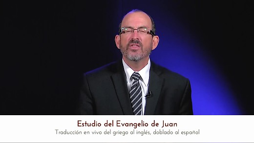 Mi Estudio Bíblico (LoveIsrael en Español)