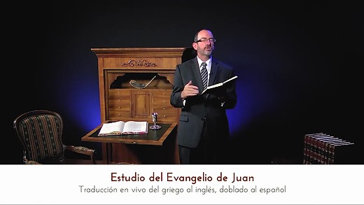 Mi Estudio Bíblico (LoveIsrael en Español)