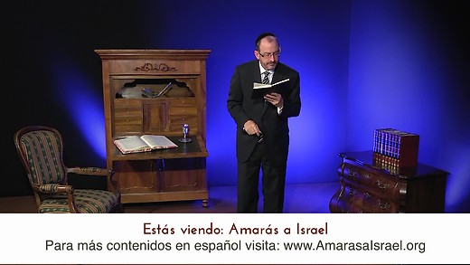 Juan capítulo 7 - Parte 4 - Dr. Baruch Korman
