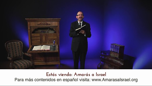 Juan capítulo 11 - Parte 3 - Dr. Baruch Korman