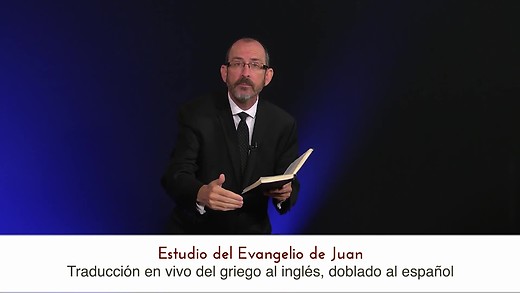 Juan capítulo 20 - Parte 1 - Dr. Baruch Korman