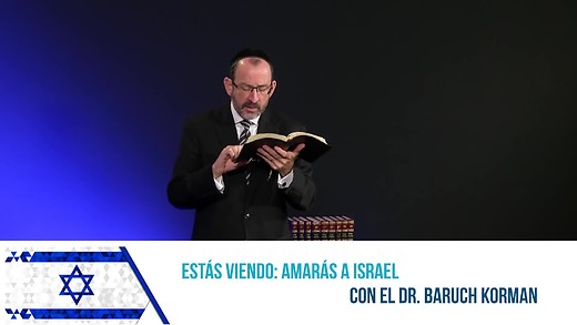 Rut capítulo 1 - parte 2 - Dr. Baruch Korman