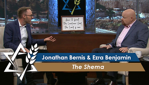 The Shema – A Declaration of Faith episode artwork
