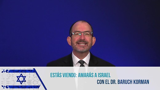 Mi Estudio Bíblico (LoveIsrael en Español)