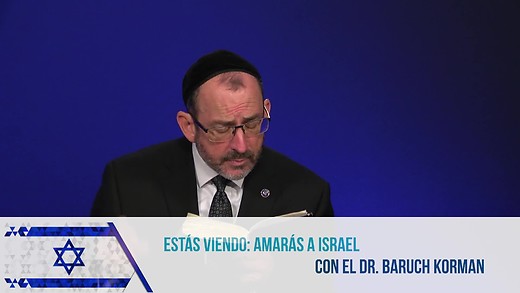 Mi Estudio Bíblico (LoveIsrael en Español)