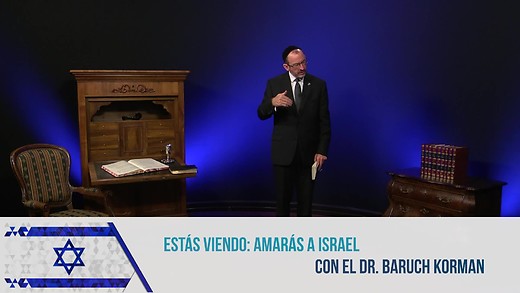 Mi Estudio Bíblico (LoveIsrael en Español)