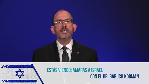 Mi Estudio Bíblico (LoveIsrael en Español)