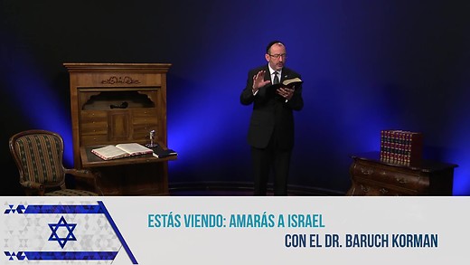 Mi Estudio Bíblico (LoveIsrael en Español)