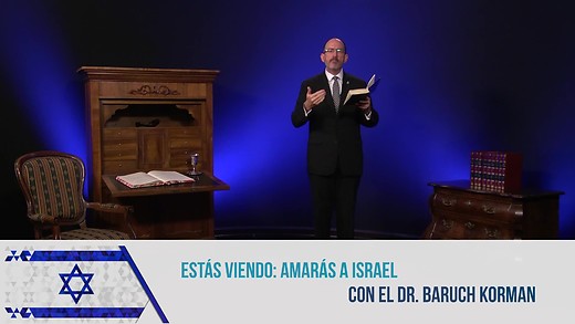 Mi Estudio Bíblico (LoveIsrael en Español)