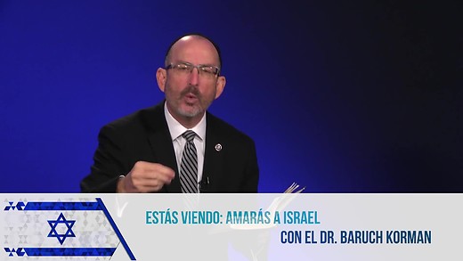 Mi Estudio Bíblico (LoveIsrael en Español)