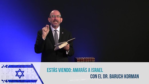 Mi Estudio Bíblico (LoveIsrael en Español)