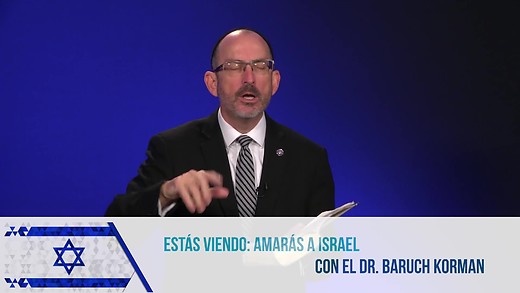 Mi Estudio Bíblico (LoveIsrael en Español)