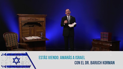 Mi Estudio Bíblico (LoveIsrael en Español)