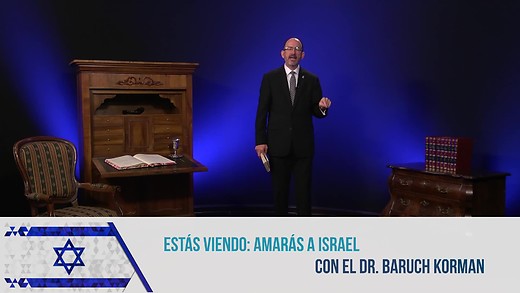 Mi Estudio Bíblico (LoveIsrael en Español)