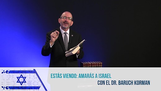 Mi Estudio Bíblico (LoveIsrael en Español)