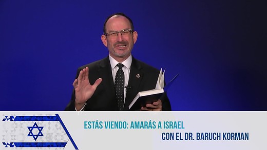 Mi Estudio Bíblico (LoveIsrael en Español)
