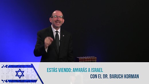 Mi Estudio Bíblico (LoveIsrael en Español)