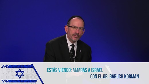 Mi Estudio Bíblico (LoveIsrael en Español)