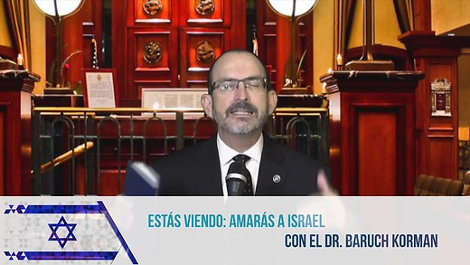 Mi Estudio Bíblico (LoveIsrael en Español)