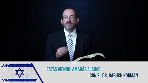 Zacarías capítulo 4 - Dr. Baruch Korman