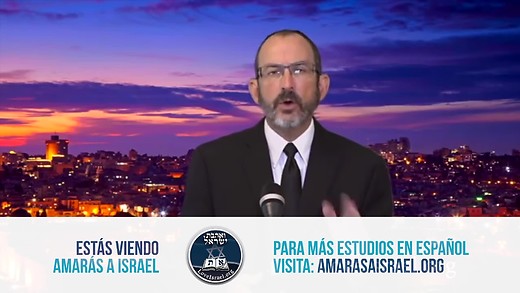 Hechos capítulo 3 - parte 2 - Dr. Baruch Korman