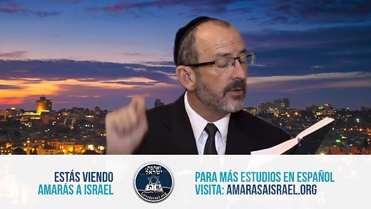Hechos capítulo 7 - parte 1 - Dr. Baruch Korman